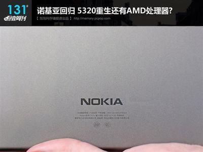 無人駕駛出租車與iPhone7曝光驅動計算機及通訊設備租賃市場變革