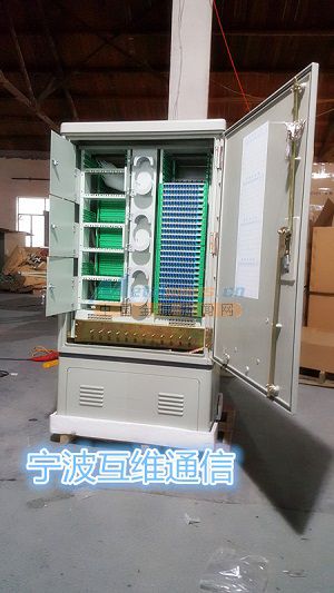 優質光纜交接箱批售服務——寧波互維通信科技引領通訊設備銷售新標桿