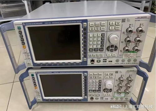 上海CMW500無線通訊測試儀租賃服務詳解