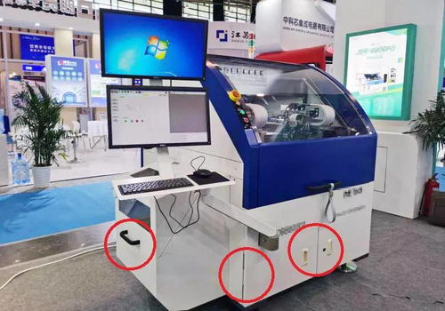 芯片封裝測(cè)試設(shè)備揭秘 通信設(shè)備高端化背后的技術(shù)基石