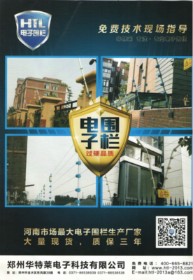 數(shù)字化時(shí)代的有力伙伴 專(zhuān)業(yè)計(jì)算機(jī)及通訊設(shè)備租賃服務(wù)